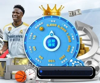火狐体育娱乐 APP